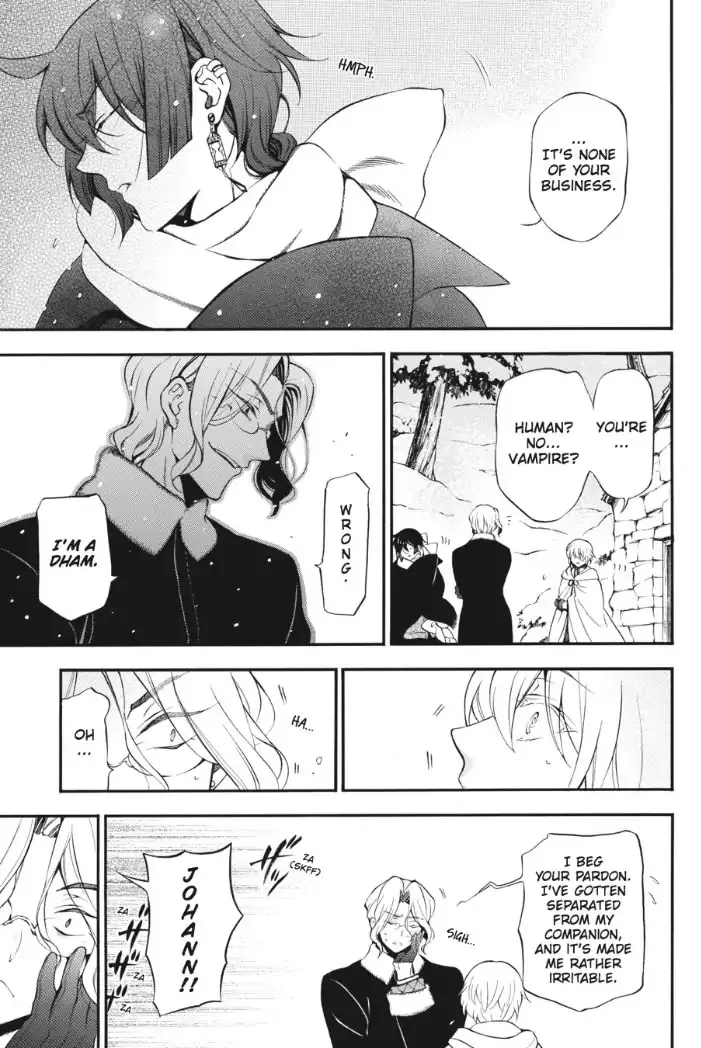 Read Vanitas no Shuki chapter 28 image 11 on Lezhin