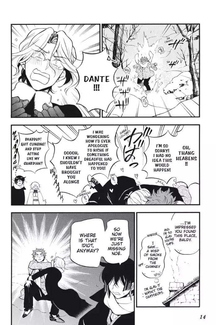 Read Vanitas no Shuki chapter 28 image 12 on Lezhin