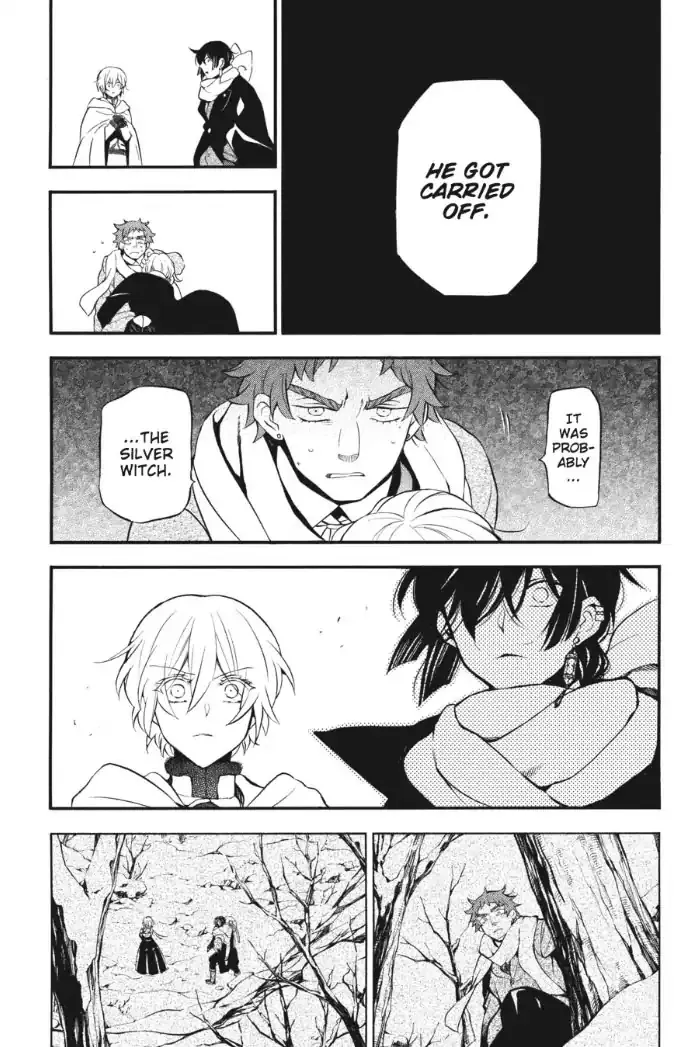 Read Vanitas no Shuki chapter 28 image 13 on Lezhin
