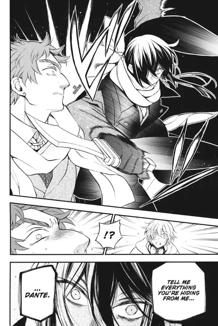 Read Vanitas no Shuki chapter 28 image 16 on Lezhin