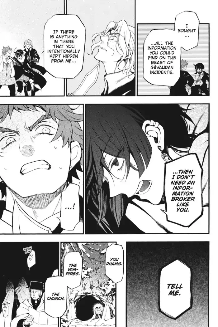 Read Vanitas no Shuki chapter 28 image 17 on Lezhin