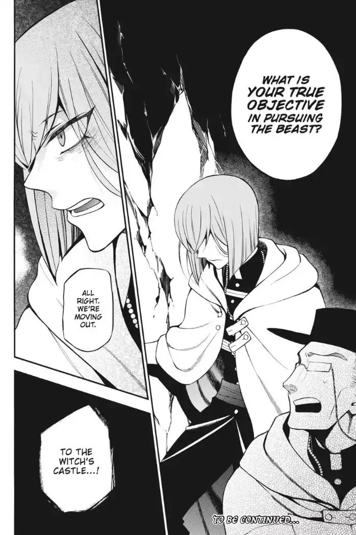 Read Vanitas no Shuki chapter 28 image 18 on Lezhin