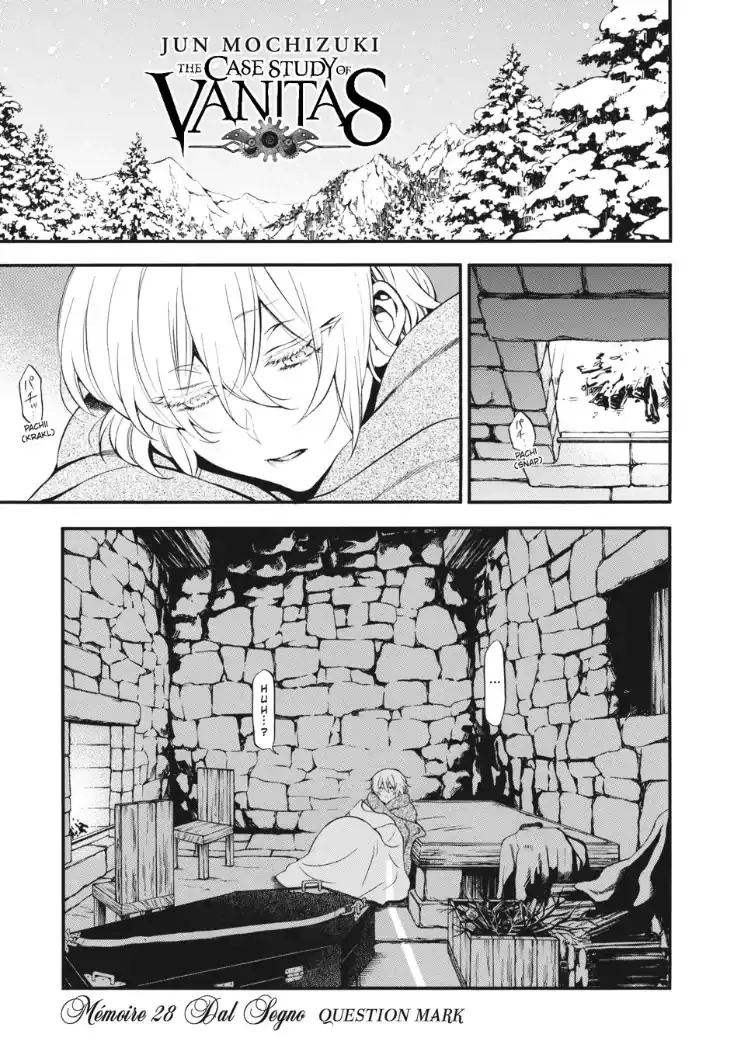 Read Vanitas no Shuki chapter 28 image 3 on Lezhin