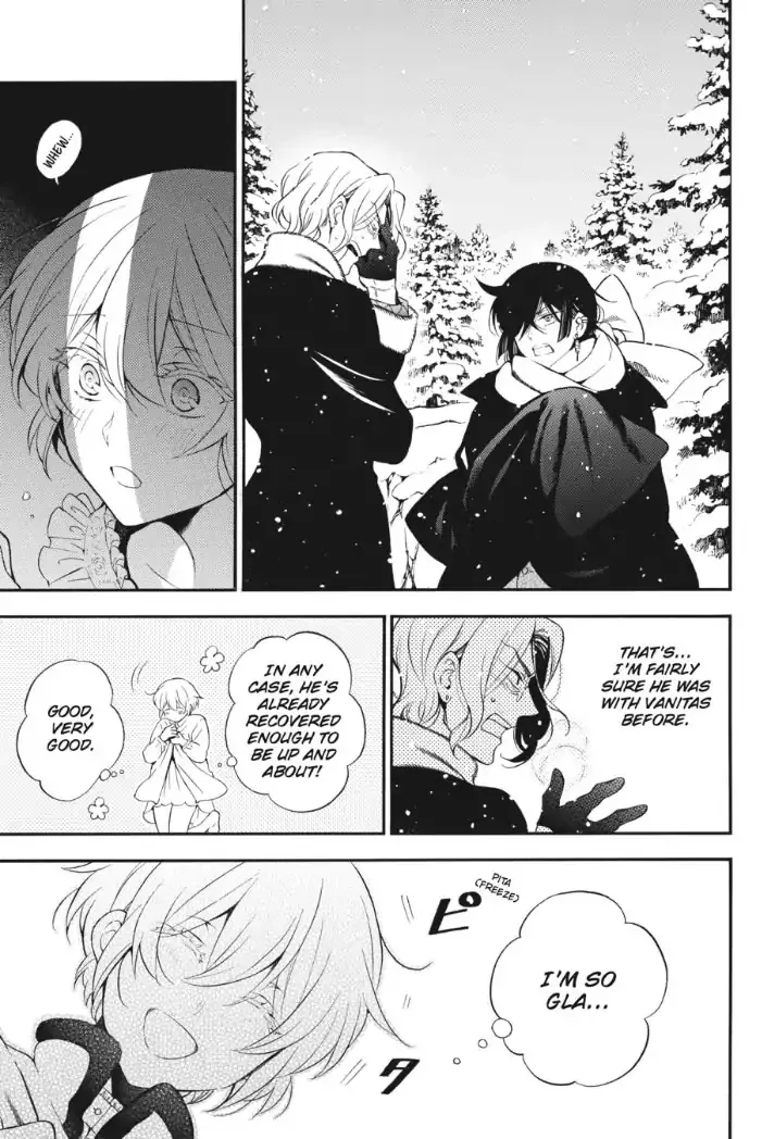 Read Vanitas no Shuki chapter 28 image 5 on Lezhin