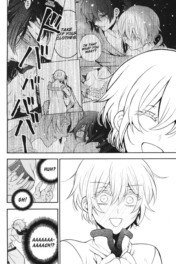 Read Vanitas no Shuki chapter 28 image 6 on Lezhin