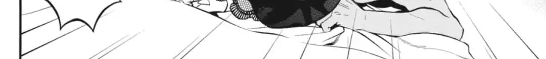 Read Vanitas no Shuki chapter 29 image 18 on Lezhin