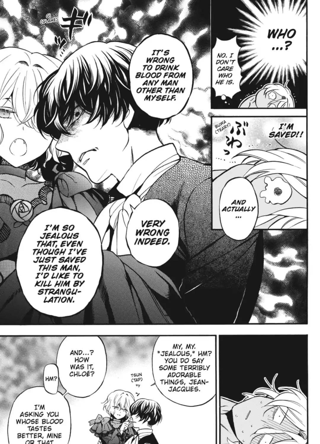 Read Vanitas no Shuki chapter 29 image 23 on Lezhin