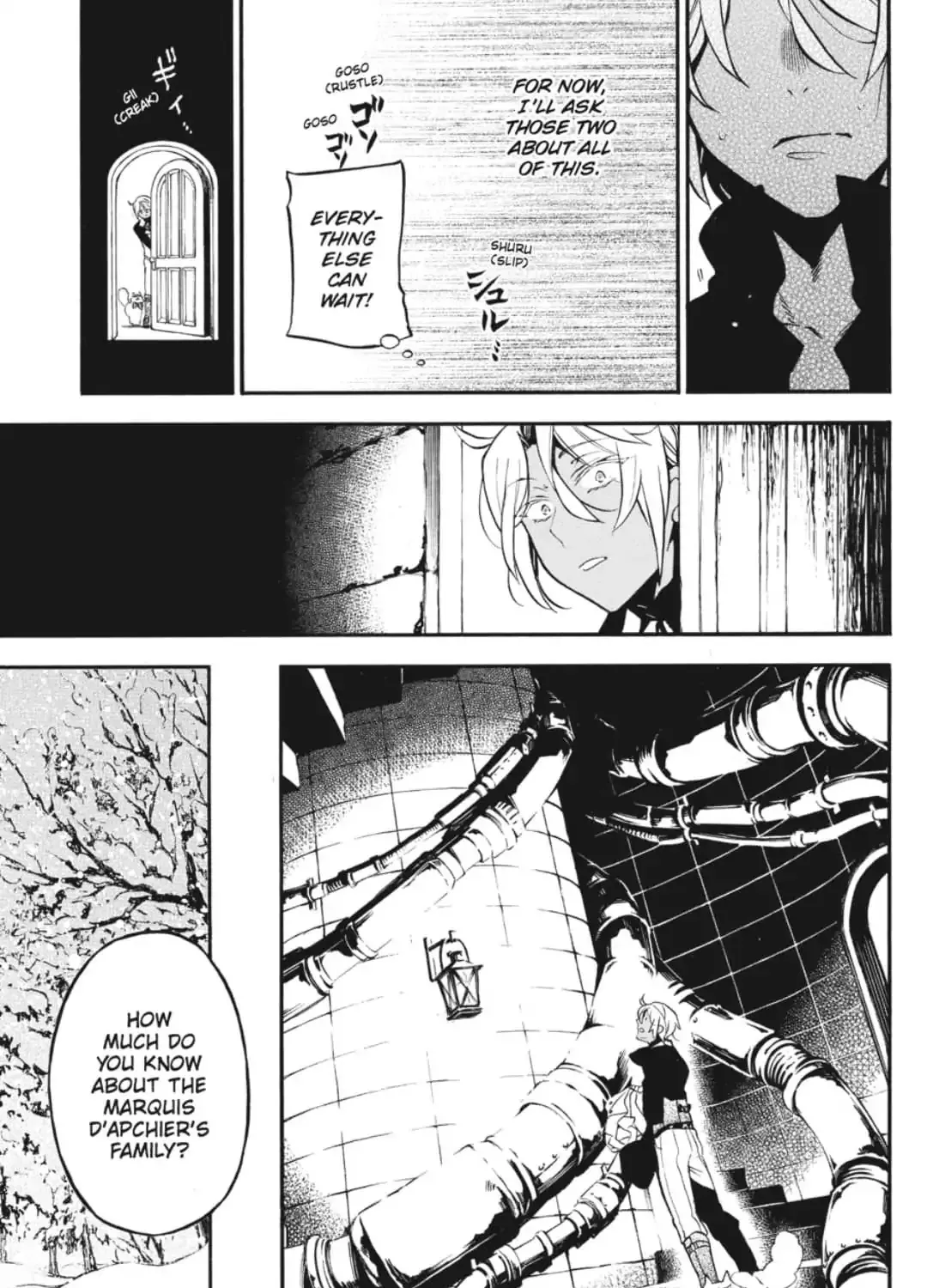 Read Vanitas no Shuki chapter 29 image 31 on Lezhin