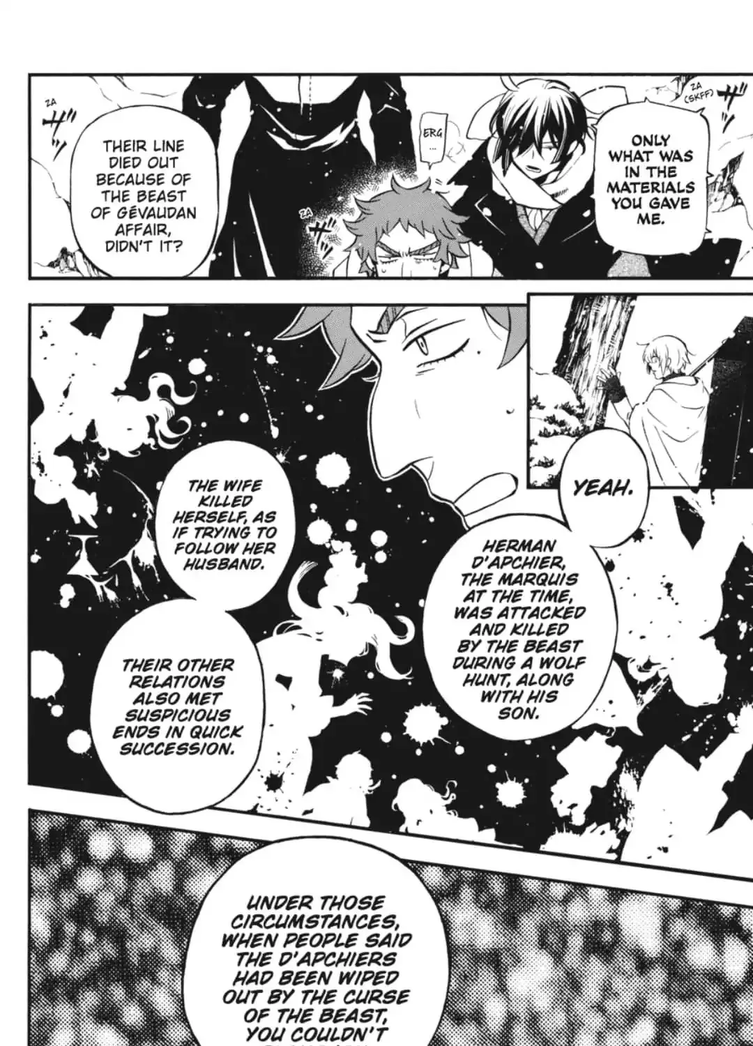 Read Vanitas no Shuki chapter 29 image 33 on Lezhin