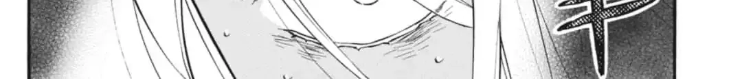 Read Vanitas no Shuki chapter 29 image 42 on Lezhin