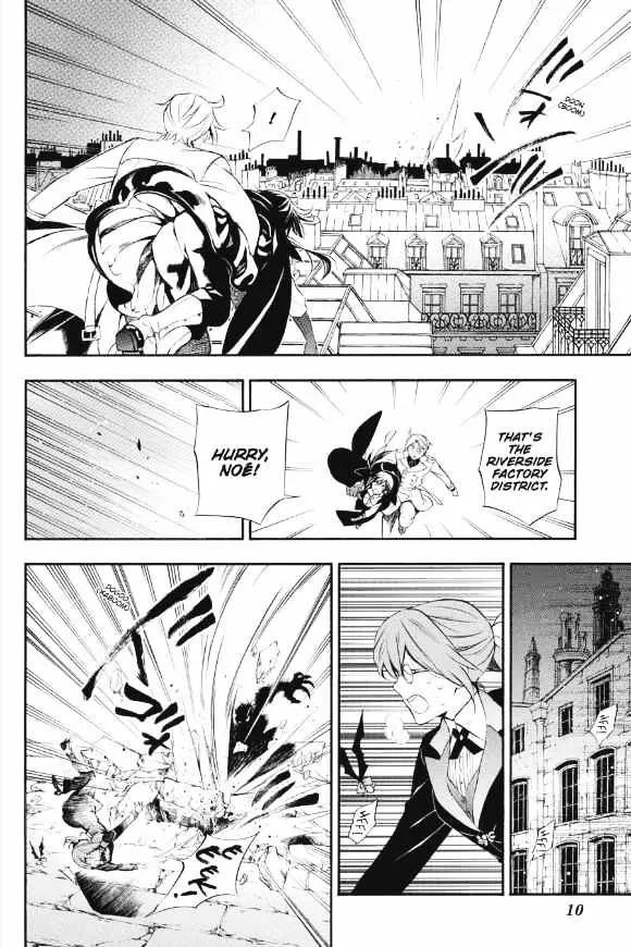 Read Vanitas no Shuki chapter 3 image 10 on Lezhin