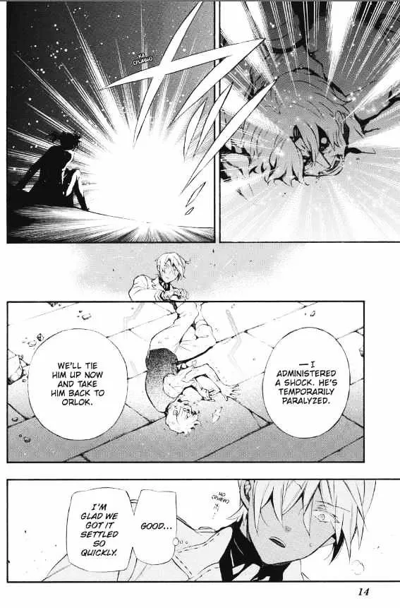 Read Vanitas no Shuki chapter 3 image 14 on Lezhin