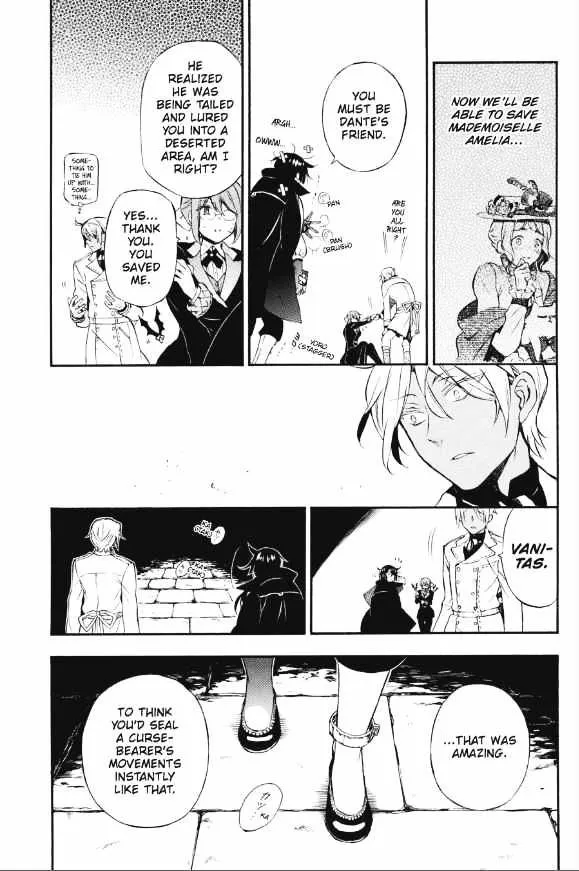 Read Vanitas no Shuki chapter 3 image 15 on Lezhin