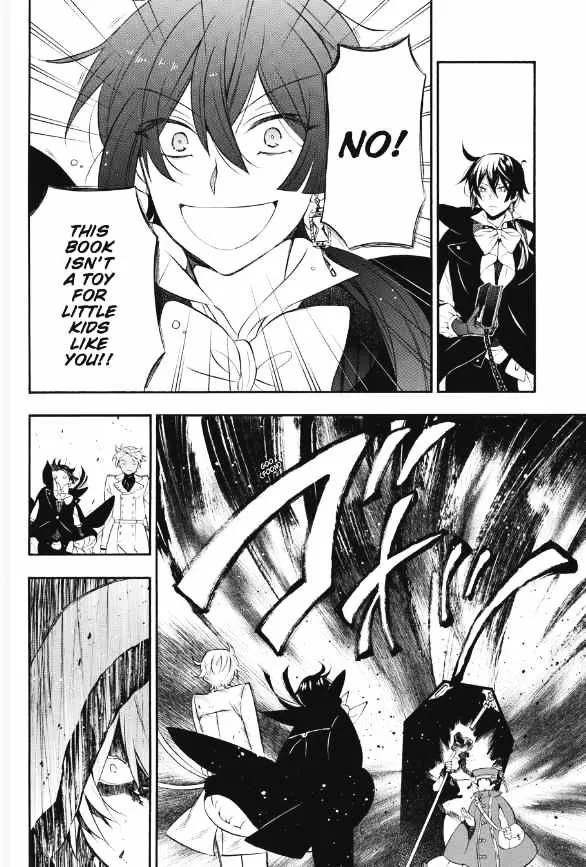 Read Vanitas no Shuki chapter 3 image 18 on Lezhin