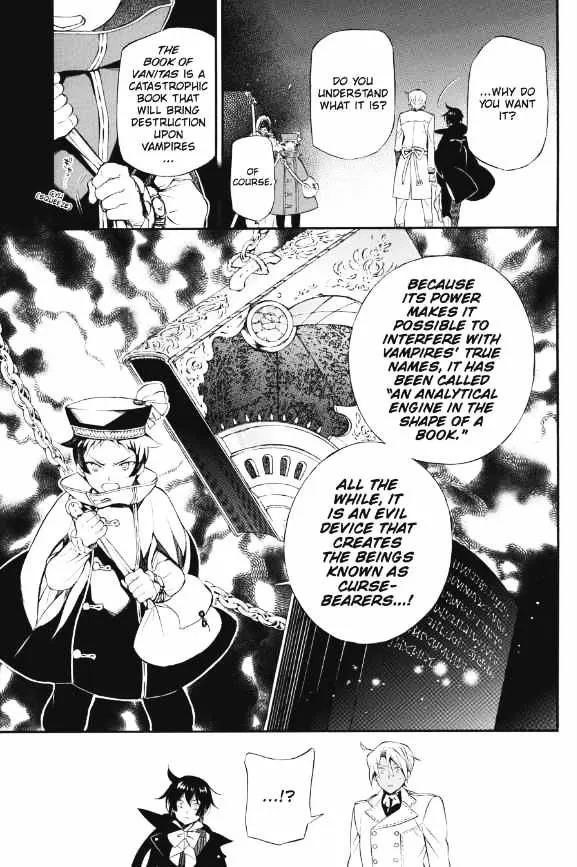 Read Vanitas no Shuki chapter 3 image 19 on Lezhin