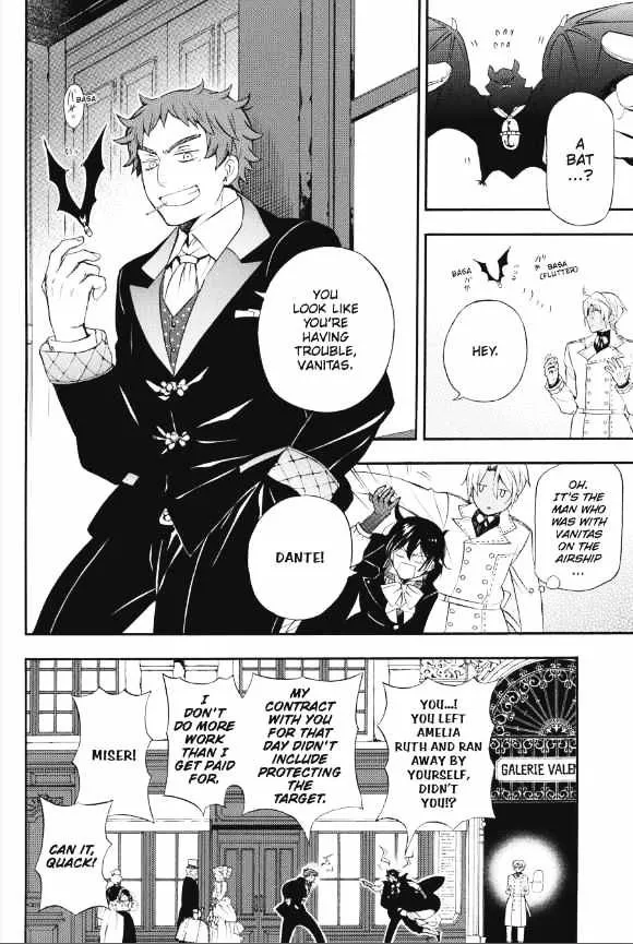 Read Vanitas no Shuki chapter 3 image 2 on Lezhin