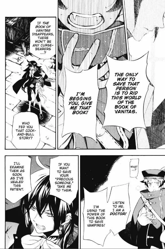 Read Vanitas no Shuki chapter 3 image 22 on Lezhin