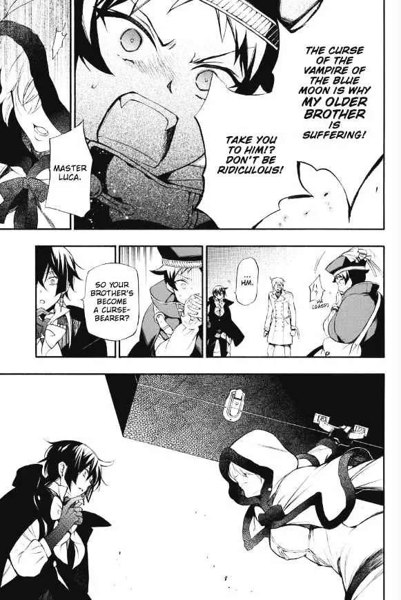Read Vanitas no Shuki chapter 3 image 23 on Lezhin