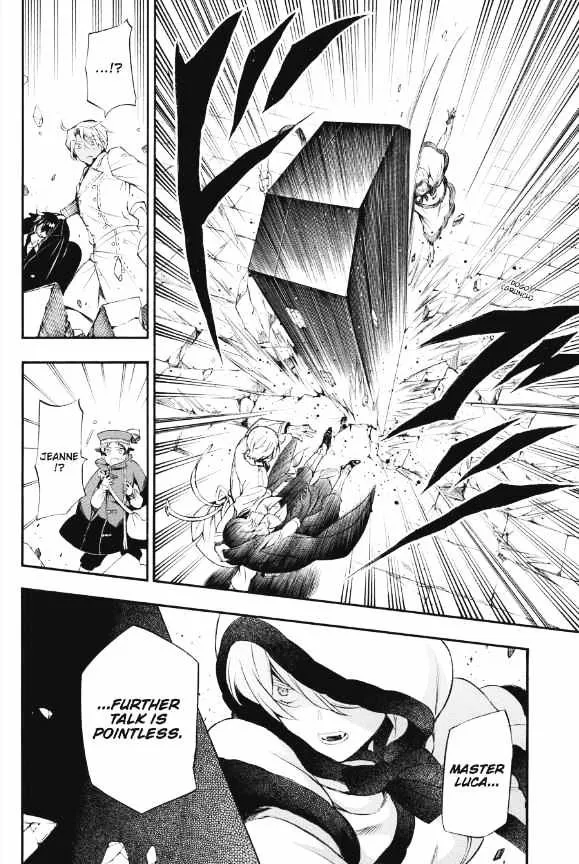 Read Vanitas no Shuki chapter 3 image 24 on Lezhin
