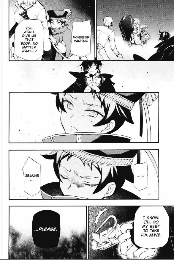 Read Vanitas no Shuki chapter 3 image 28 on Lezhin
