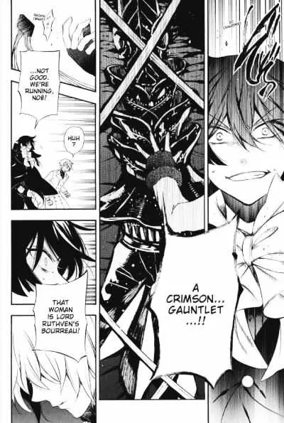 Read Vanitas no Shuki chapter 3 image 30 on Lezhin
