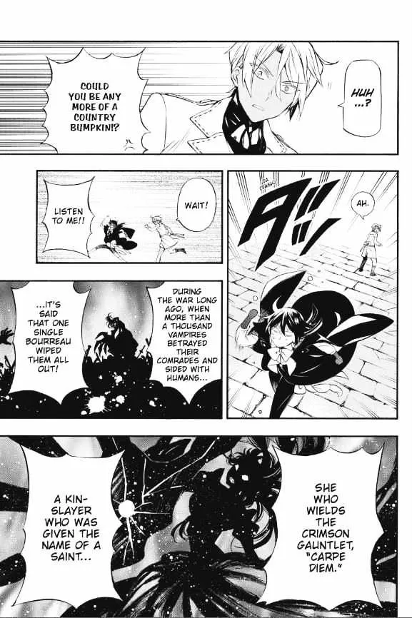 Read Vanitas no Shuki chapter 3 image 31 on Lezhin
