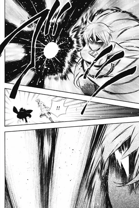 Read Vanitas no Shuki chapter 3 image 33 on Lezhin