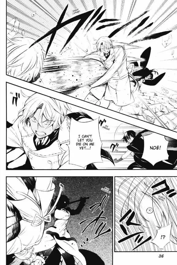 Read Vanitas no Shuki chapter 3 image 35 on Lezhin