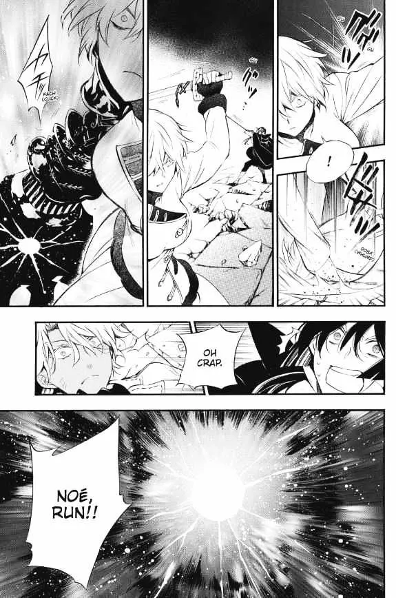 Read Vanitas no Shuki chapter 3 image 36 on Lezhin