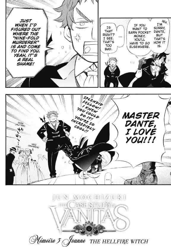 Read Vanitas no Shuki chapter 3 image 4 on Lezhin