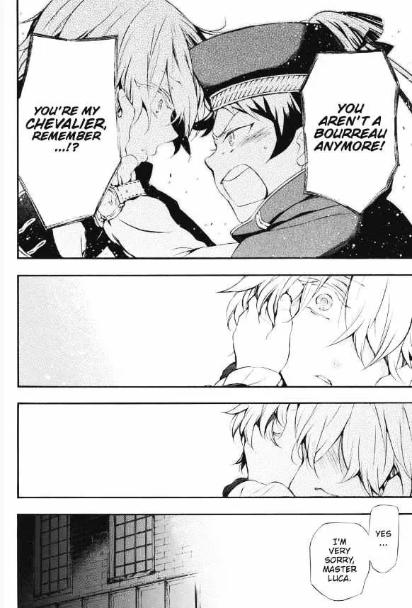 Read Vanitas no Shuki chapter 3 image 41 on Lezhin