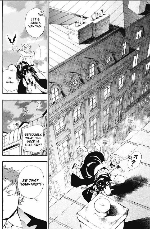 Read Vanitas no Shuki chapter 3 image 6 on Lezhin