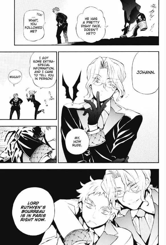 Read Vanitas no Shuki chapter 3 image 7 on Lezhin