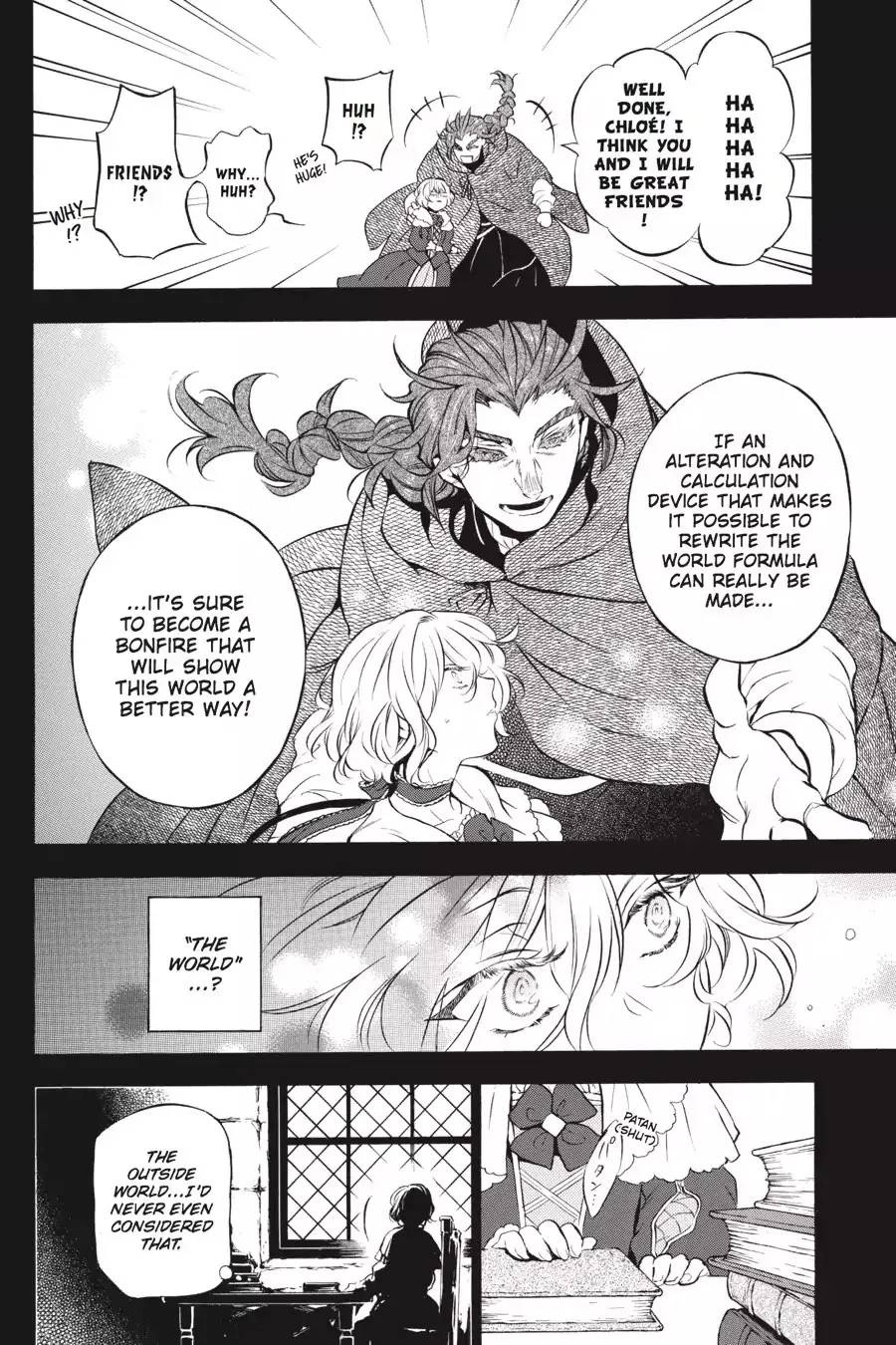 Read Vanitas no Shuki chapter 31 image 10 on Lezhin