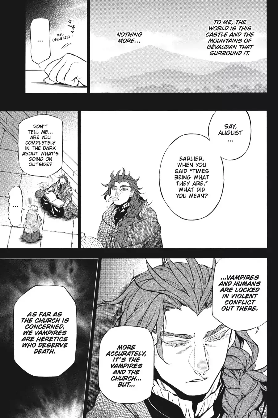 Read Vanitas no Shuki chapter 31 image 11 on Lezhin