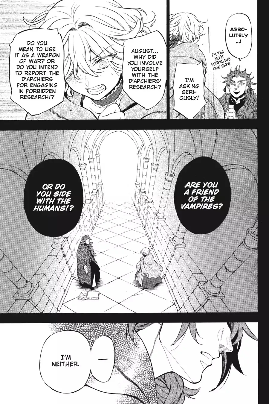 Read Vanitas no Shuki chapter 31 image 13 on Lezhin