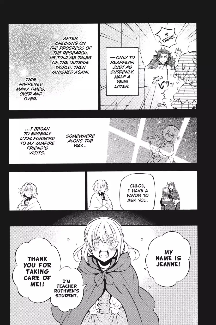 Read Vanitas no Shuki chapter 31 image 16 on Lezhin