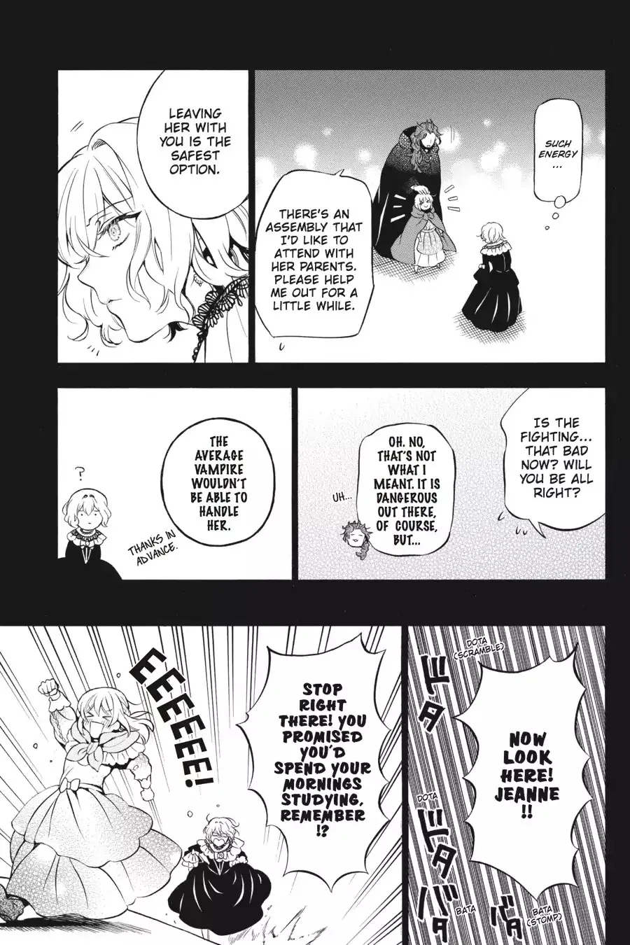 Read Vanitas no Shuki chapter 31 image 17 on Lezhin