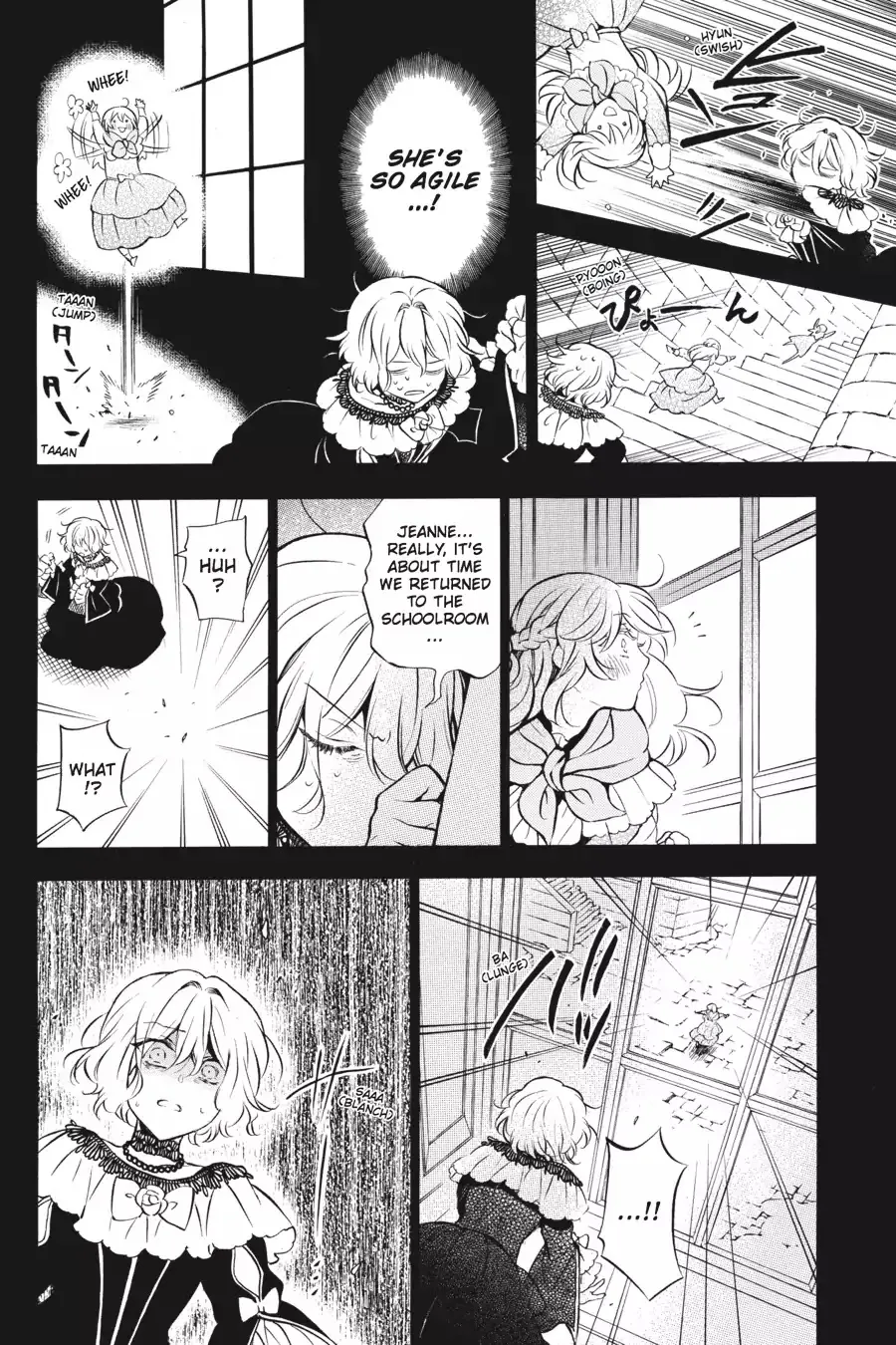 Read Vanitas no Shuki chapter 31 image 18 on Lezhin