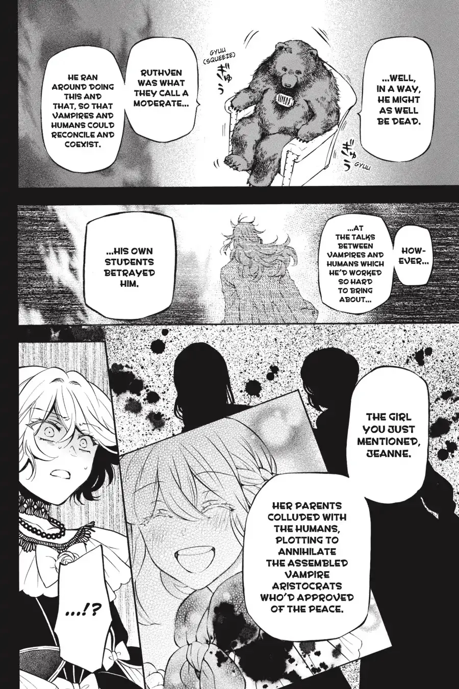 Read Vanitas no Shuki chapter 32 image 10 on Lezhin