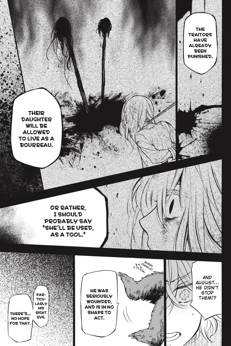 Read Vanitas no Shuki chapter 32 image 11 on Lezhin