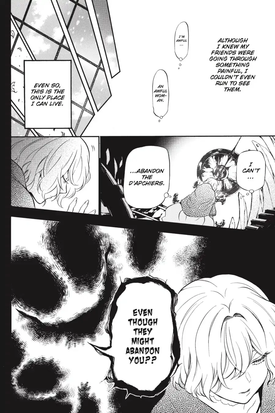 Read Vanitas no Shuki chapter 32 image 14 on Lezhin
