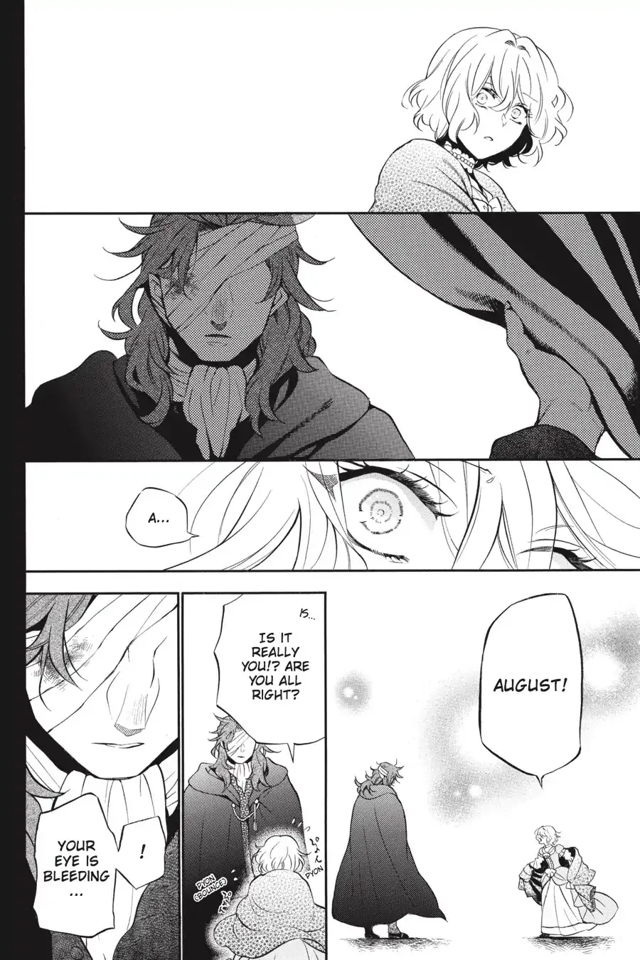 Read Vanitas no Shuki chapter 32 image 16 on Lezhin