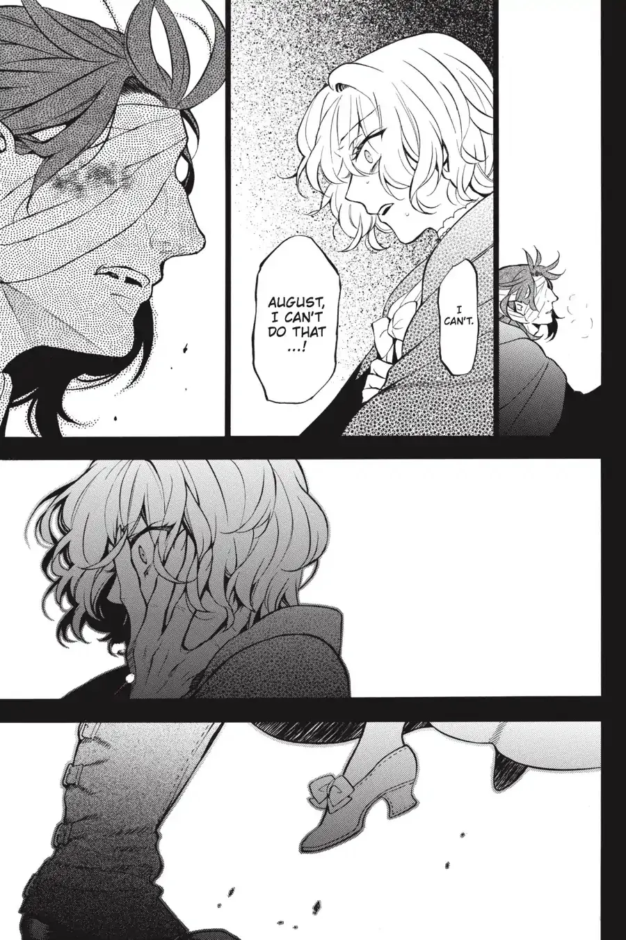 Read Vanitas no Shuki chapter 32 image 19 on Lezhin
