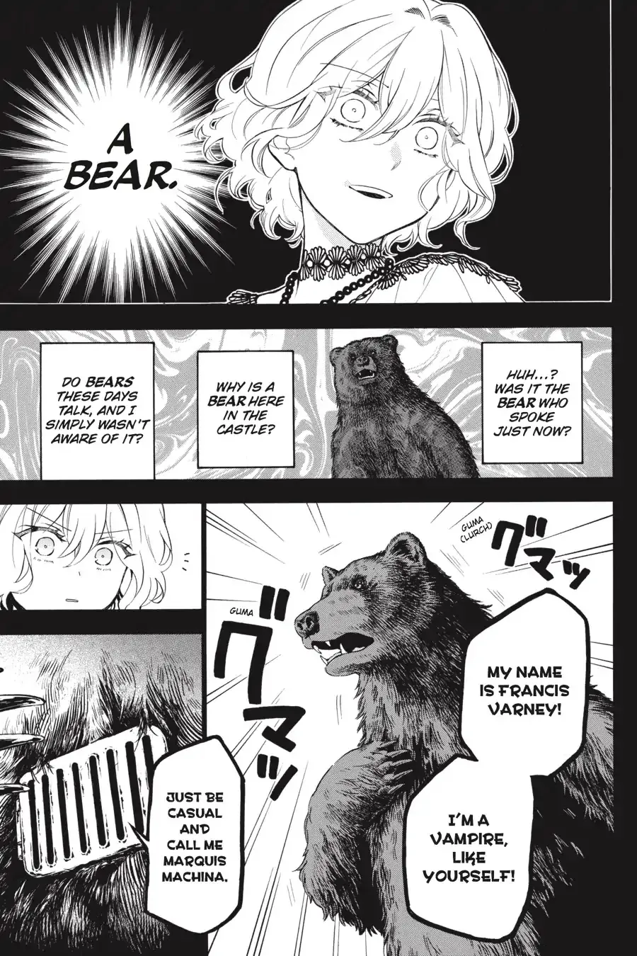 Read Vanitas no Shuki chapter 32 image 7 on Lezhin