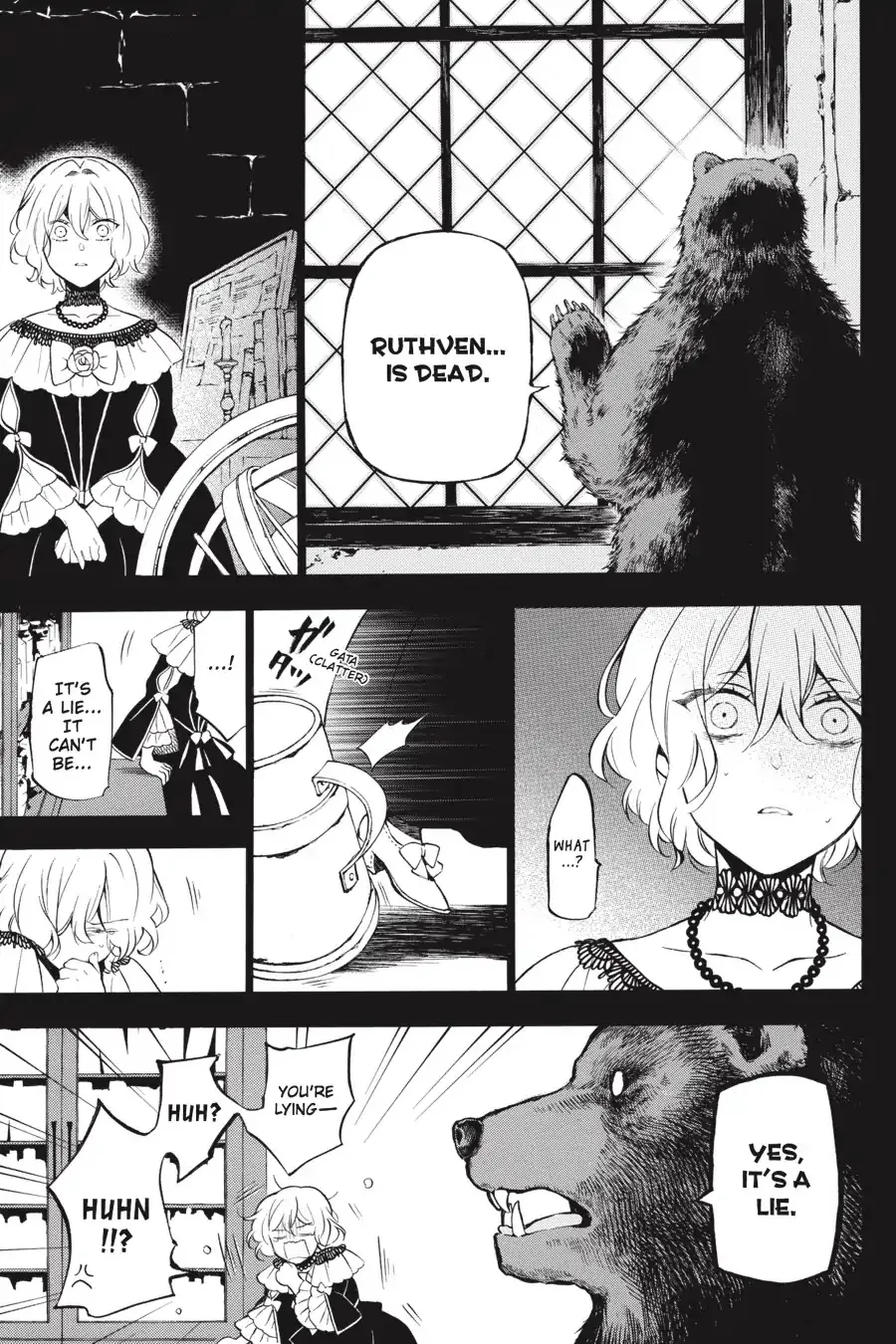 Read Vanitas no Shuki chapter 32 image 9 on Lezhin