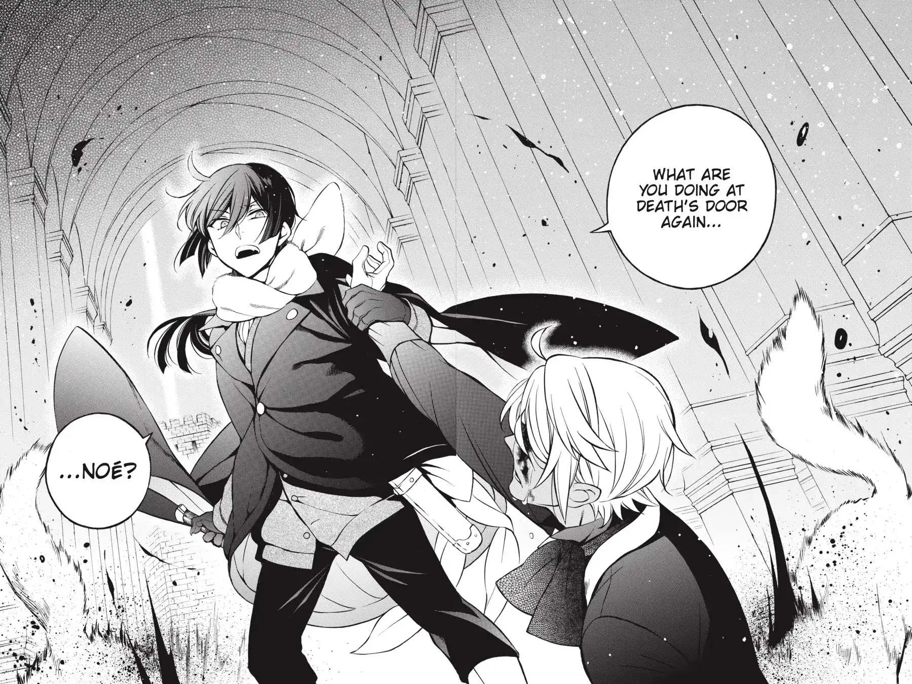 Read Vanitas no Shuki chapter 34.5 image 10 on Lezhin