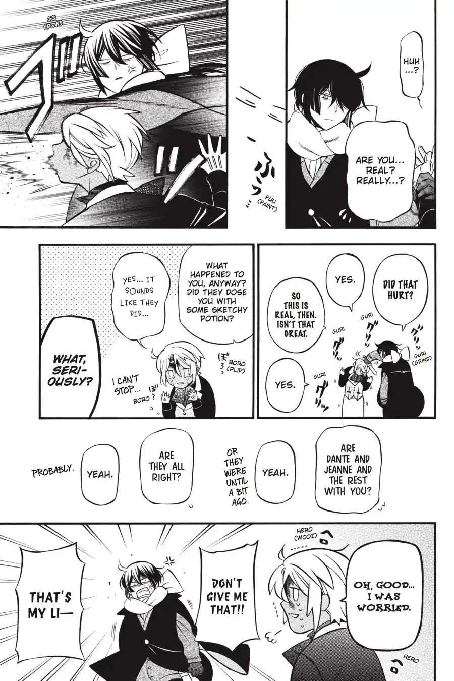 Read Vanitas no Shuki chapter 34.5 image 12 on Lezhin