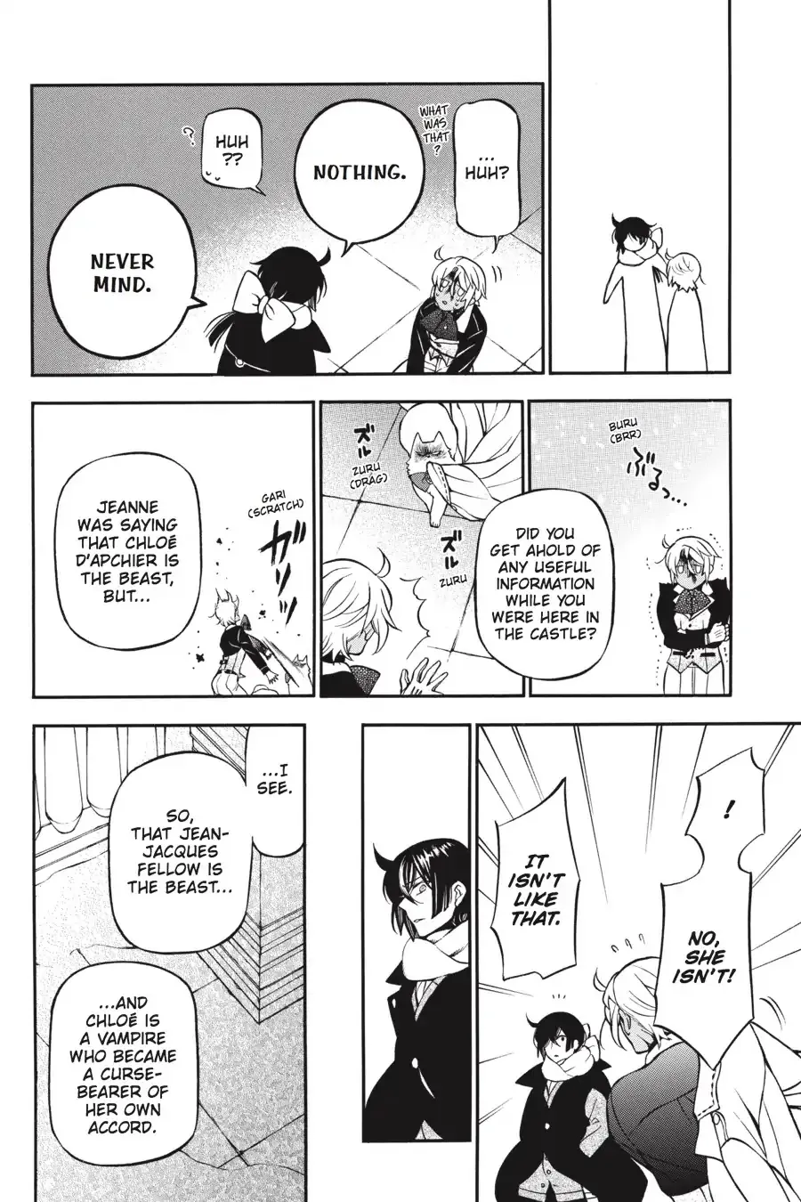 Read Vanitas no Shuki chapter 34.5 image 13 on Lezhin
