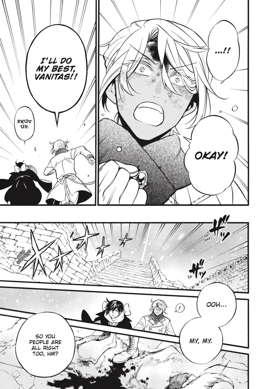 Read Vanitas no Shuki chapter 34.5 image 18 on Lezhin